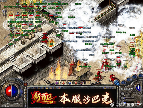 金币版传奇新开：新手也能拿屠龙刀？装备获取攻略大！