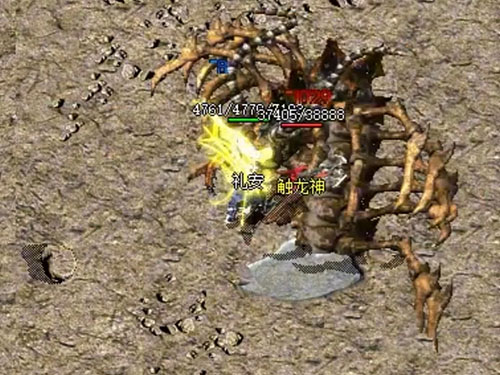 蕞老1.76纯复古传奇:从沙城争霸到副本通关,老玩家带你玩转经典玩法 蕞老1.76纯复古传奇:从沙城争霸到副本通关,老玩家带你玩转经典玩法