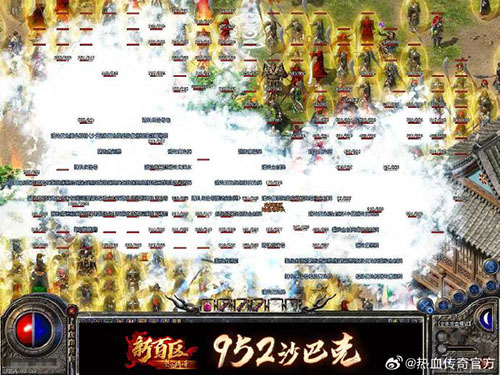 屠龙刀不是梦！1.76复古传奇平民玩家5种职业搭配打宝攻略