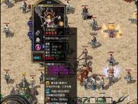 职业搭配决定升级速度?新手VS老玩家:1.76复古传奇私服发布网3大效率技巧全解析!