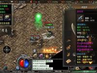 最老1.76纯复古传奇：PK走位策略大公开，90%玩家都不知道的细节