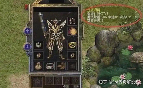 热血传奇1.76新手VS老玩家的升级效率真相大白