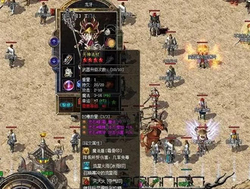 热血传奇1.76升级提速技巧，沙城争霸后如何高效打怪？