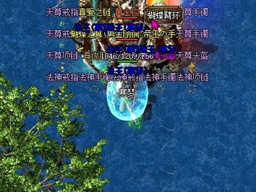 1.76复古传奇PK走位3大核心策略助你稳赢沙城